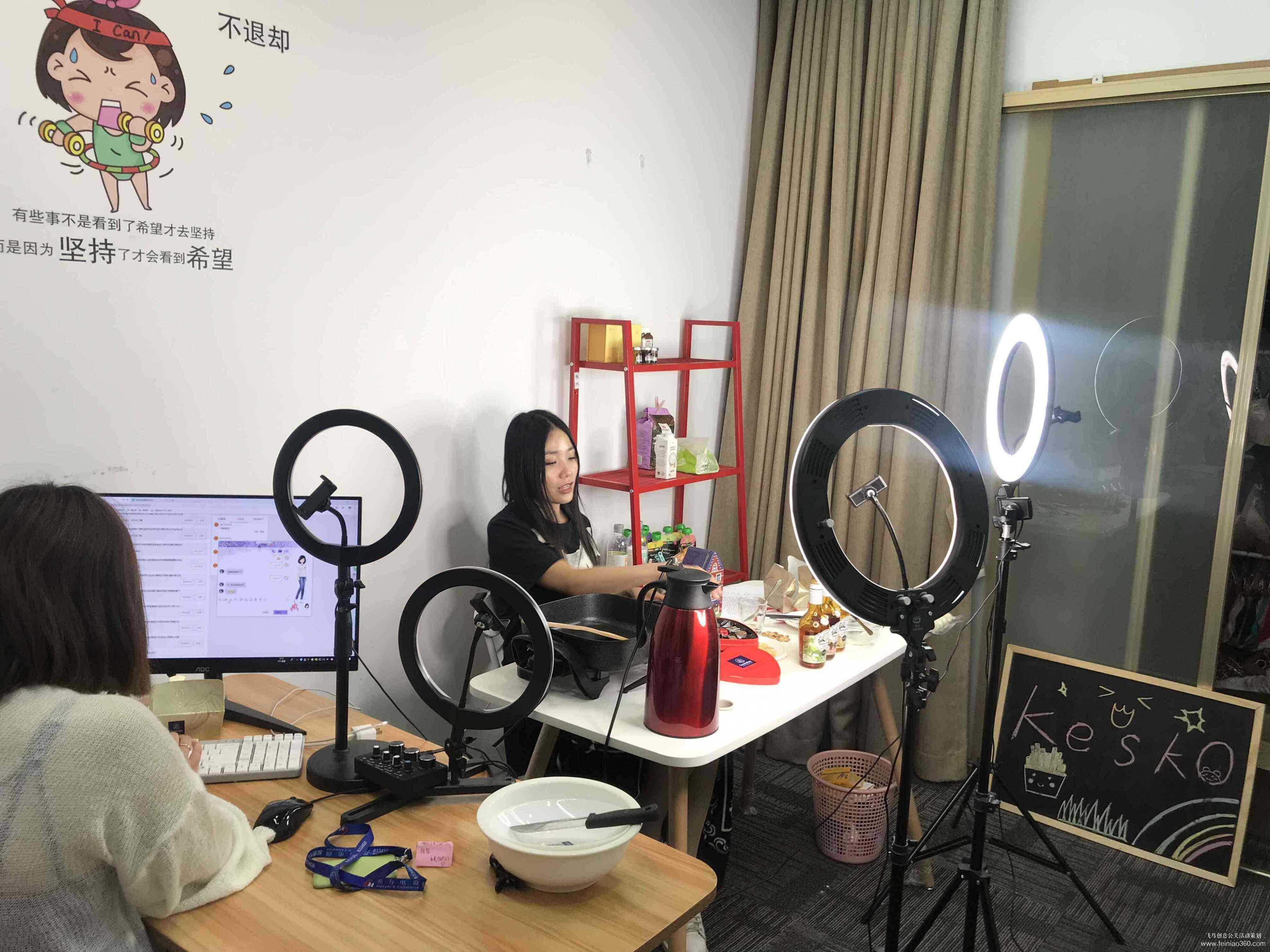 北京直播公司|網(wǎng)絡(luò)推廣公司如何經(jīng)營(yíng)？直播平臺(tái)為何成了營(yíng)銷聚集地？