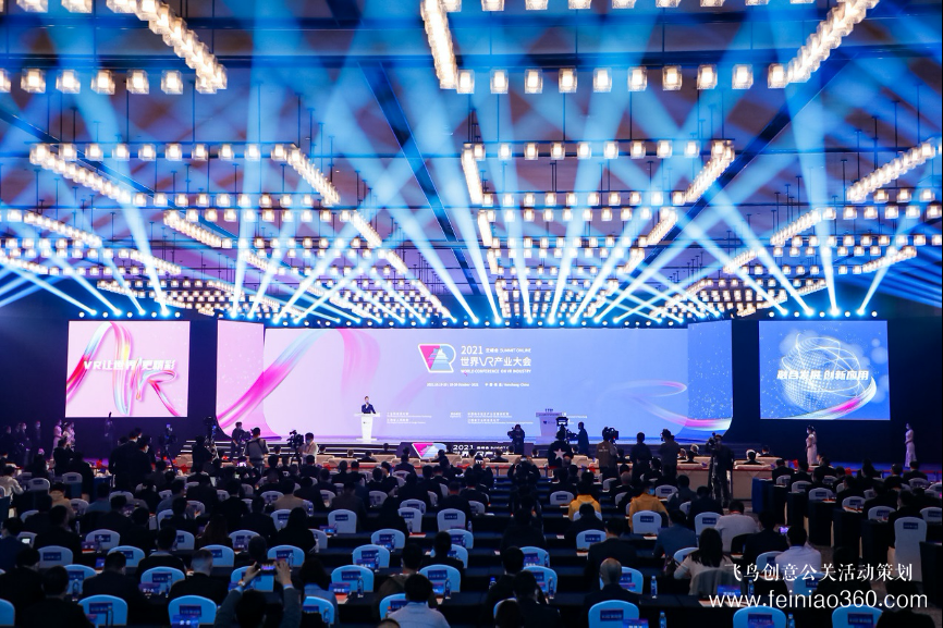 北京直播公司|網(wǎng)絡推廣公司如何經(jīng)營？直播平臺為何成了營銷聚集地？