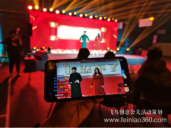 北京直播公司|直播新常態(tài)，企業(yè)直播面臨“三高”難