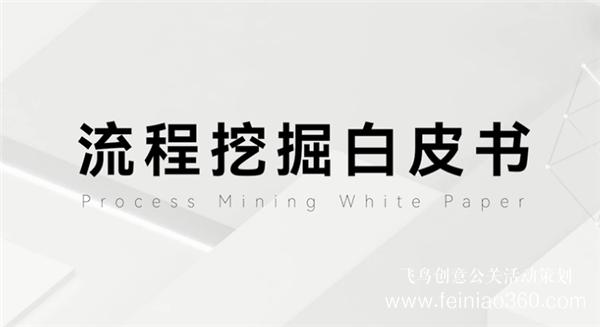 2022數(shù)字經(jīng)濟(jì)領(lǐng)航者峰會(huì)暨2022創(chuàng)新影響力年會(huì)在京線上召開 2022數(shù)字經(jīng)濟(jì)領(lǐng)航者峰會(huì)暨2022創(chuàng)新影響力年會(huì)在京線上召開