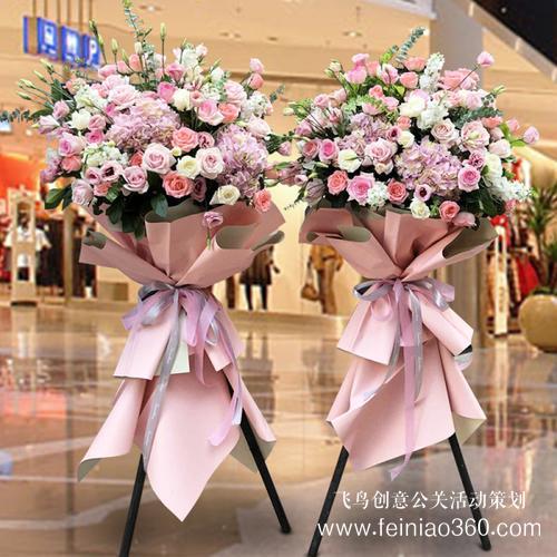 開業(yè)典禮|如何辦一場(chǎng)開業(yè)典禮 開業(yè)典禮|如何辦一場(chǎng)開業(yè)典禮