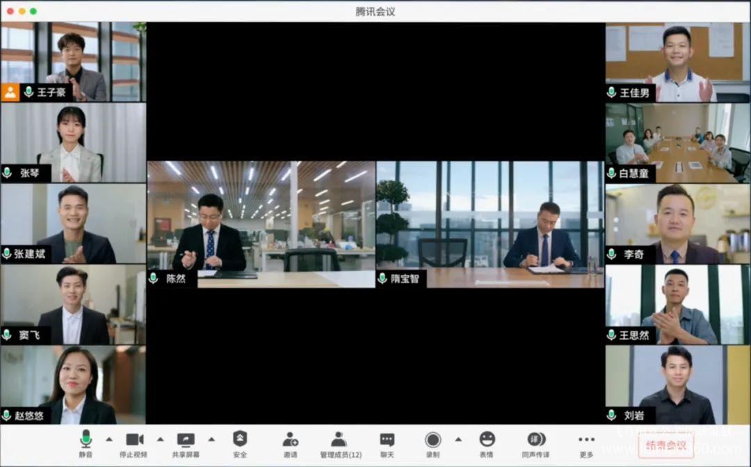 線上會議|什么會適合在線上開？什么人更適合開線上會議？