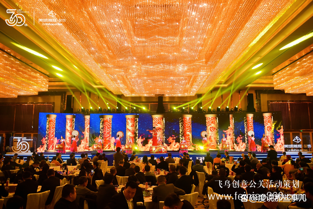 美頌雅庭·裝飾30周年慶典圓滿收官！征途漫漫，未來可期