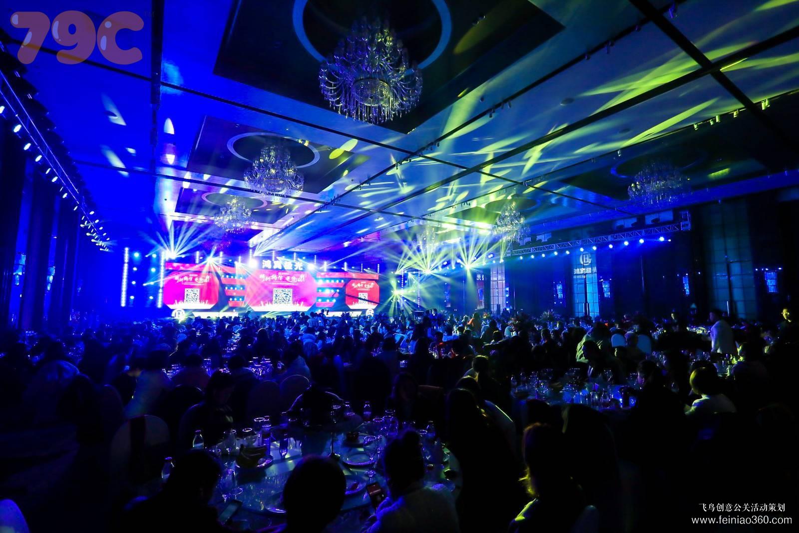 策劃一場高端宴會活動時需要留意哪些？