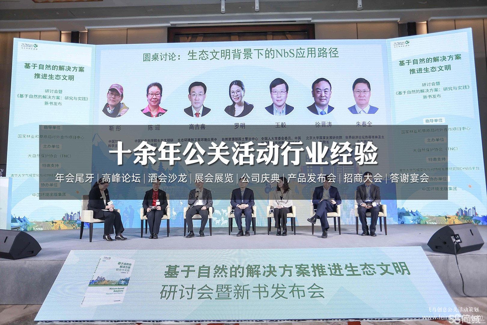 “守正創(chuàng)新 綠色發(fā)展”氫能產業(yè)發(fā)展論壇暨科技成果發(fā)布會成功舉辦 “守正創(chuàng)新 綠色發(fā)展”氫能產業(yè)發(fā)展論壇暨科技成果發(fā)布會成功舉辦