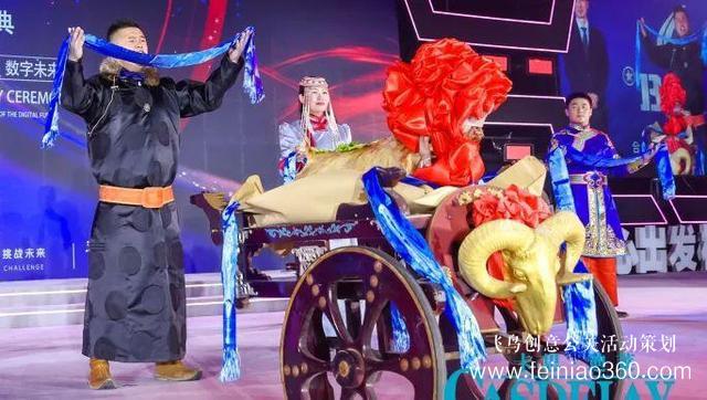 匠心逐夢(mèng) 三十而勵(lì) 卡思迪萊30周年慶典隆重舉行！