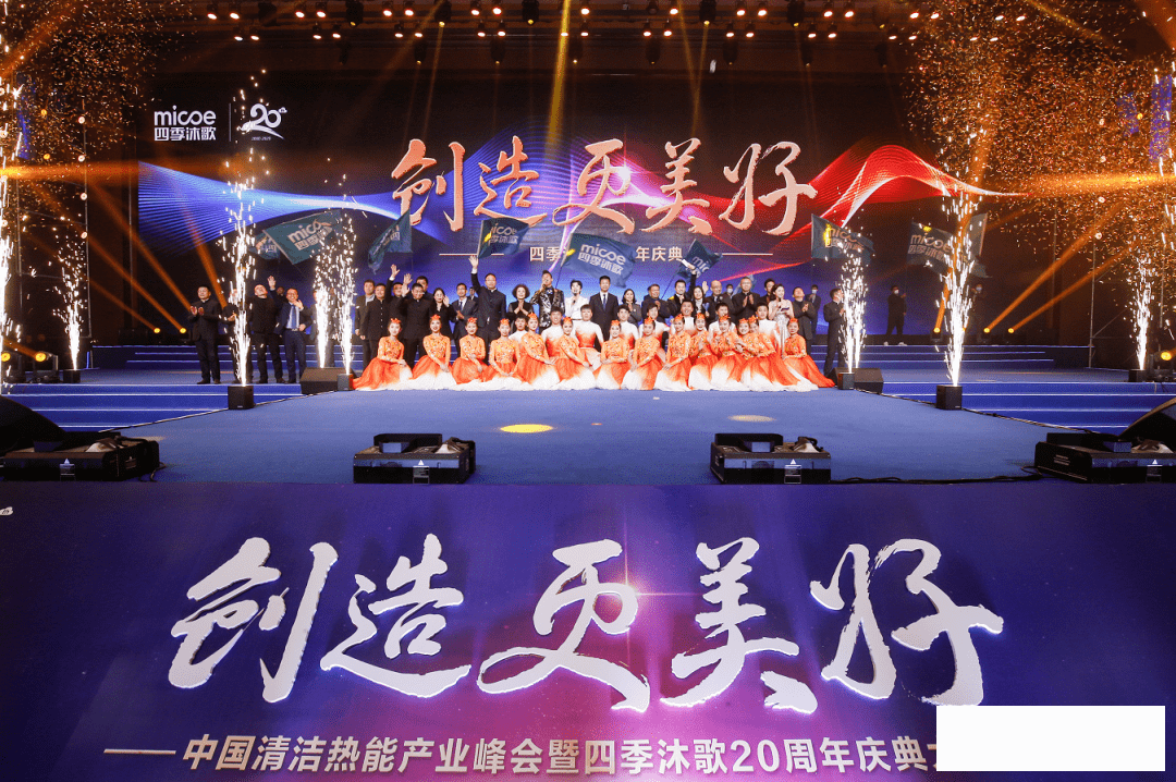 做周年慶活動(dòng)策劃步驟有哪些 做周年慶活動(dòng)策劃步驟有哪些