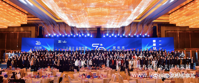 美頌雅庭·裝飾30周年慶典圓滿收官！征途漫漫，未來可期