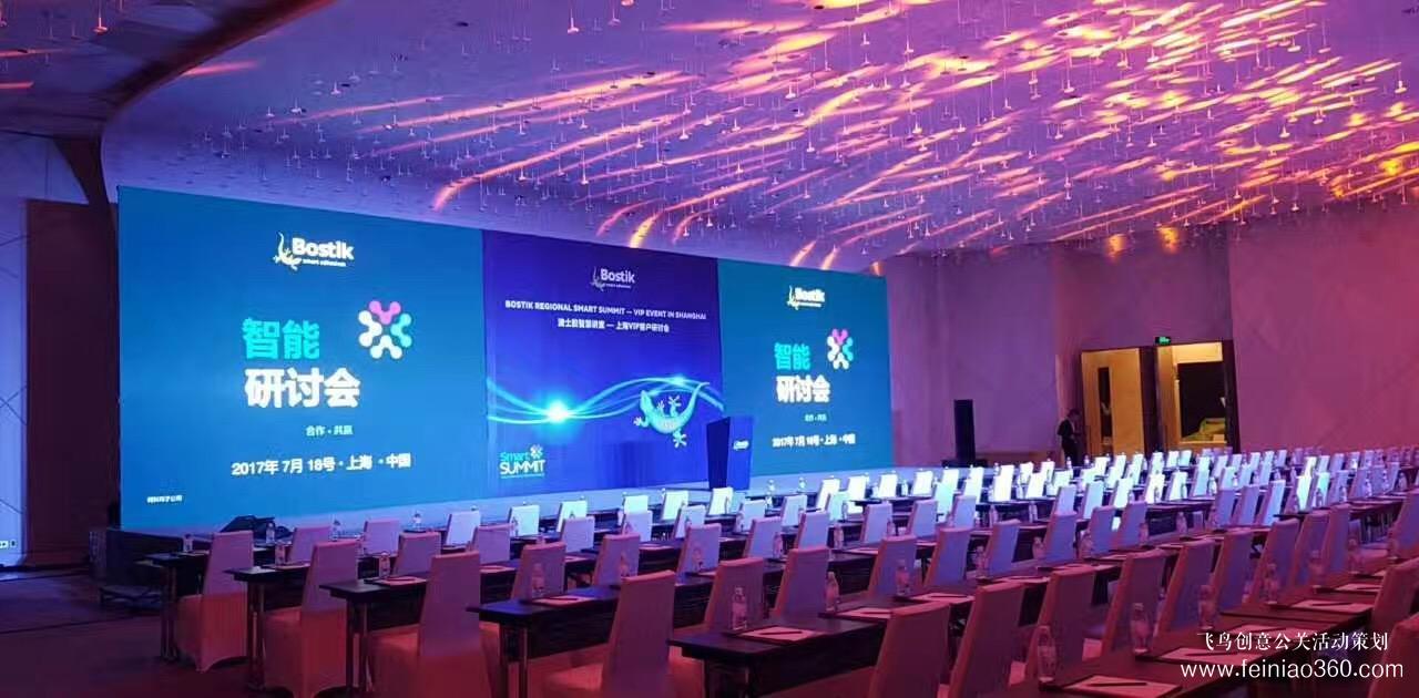 專業(yè)活動(dòng)策劃公司的團(tuán)隊(duì)需要具備的素質(zhì) 專業(yè)活動(dòng)策劃公司的團(tuán)隊(duì)需要具備的素質(zhì)