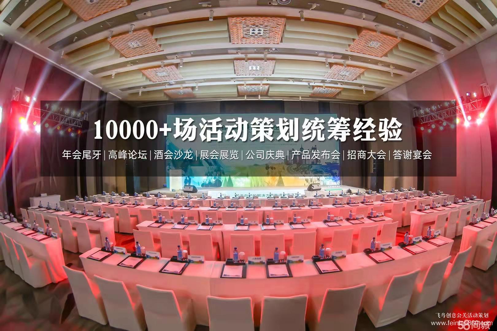 匠心逐夢(mèng) 三十而勵(lì) 卡思迪萊30周年慶典隆重舉行！